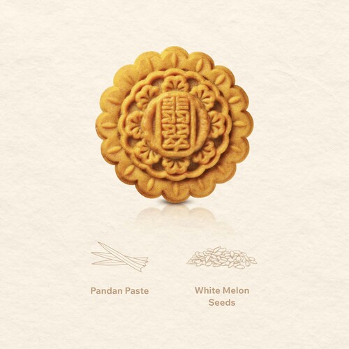 Classic Mooncake - Pandan Lotus